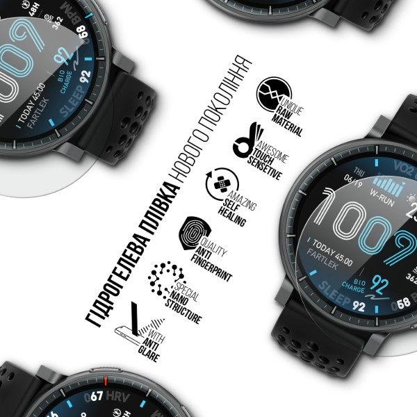 Фото - Захисна плівка для смарт-годинника Armorstandart Matte for Amazfit Active Max 6 шт. (ARM91949)